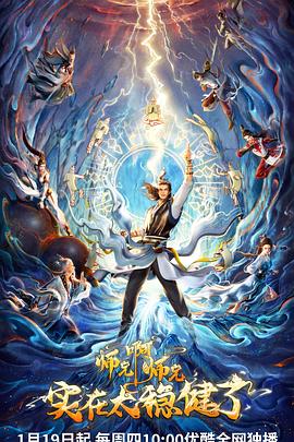 电脑软件seo优化案例